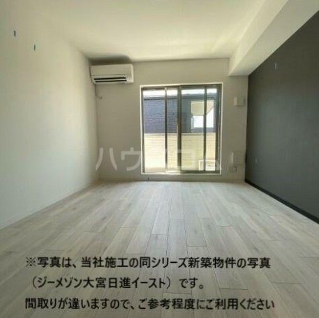 ジーメゾン西大宮の居間写真