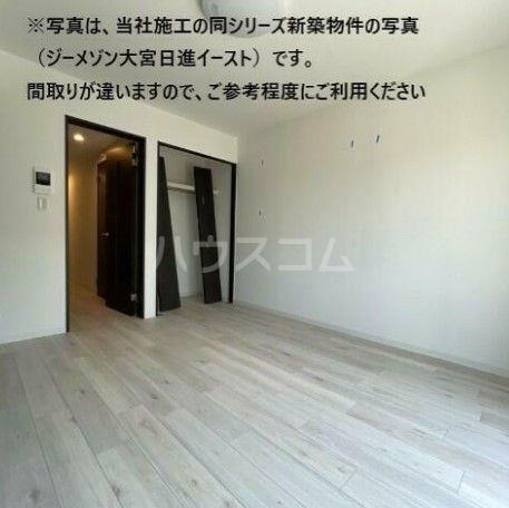 ジーメゾン西大宮のその他写真