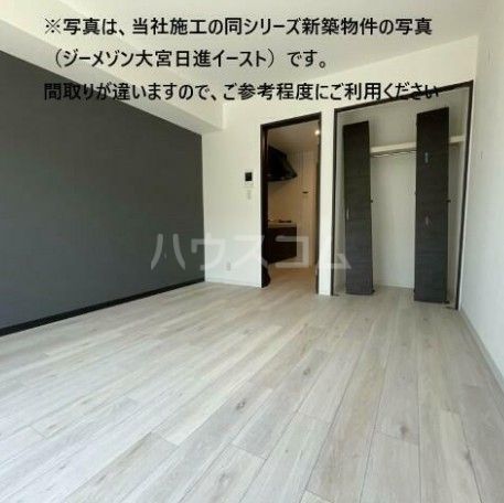 ジーメゾン西大宮の内装写真