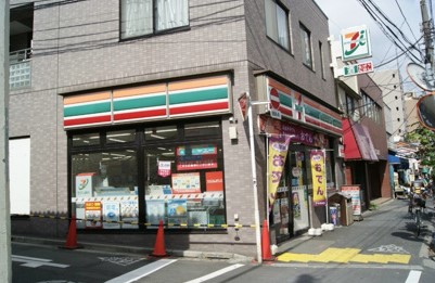 コンビニ　セブンイレブン 上池袋2丁目店（コンビニ）まで764m