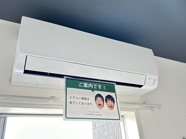 その他設備　※室内画像は別号室のもの