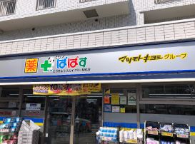 エステムプラザとうきょうスカイツリー駅の周辺写真