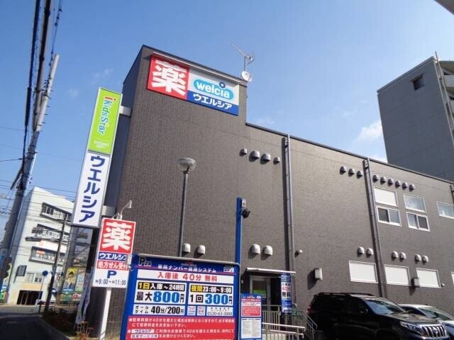 地下鉄鶴舞線 川名駅 徒歩3分 3階建 築39年の周辺写真