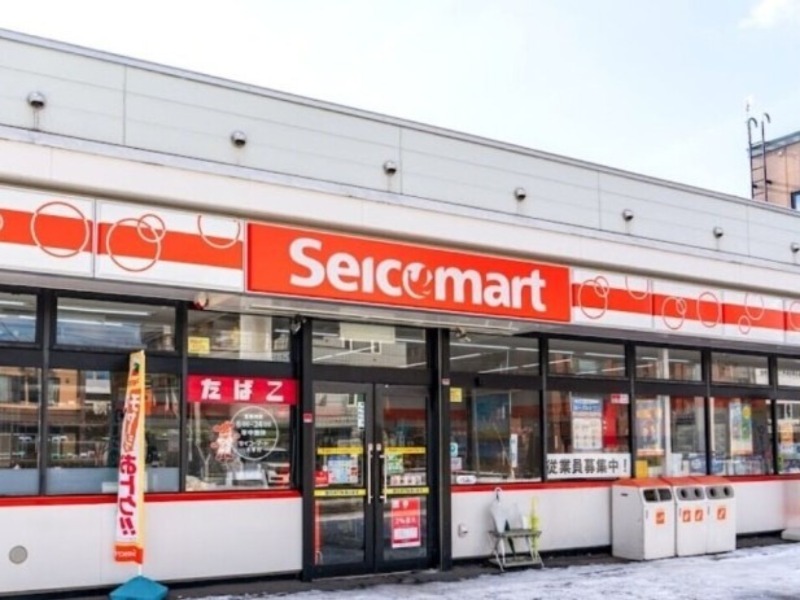 コンビニ　セイコーマート大学村店（コンビニ）まで262m