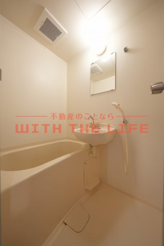朝日プラザ久留米IIの風呂写真