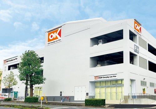 スーパー　オーケーストア（スーパー）まで974m