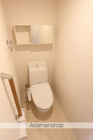 Autumn Hillsのトイレ写真
