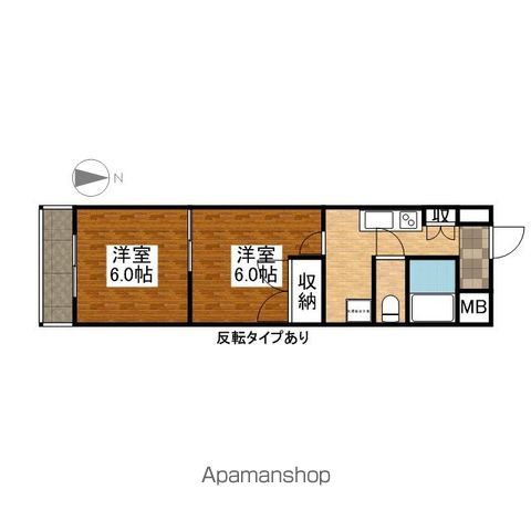 WAーZO泉の間取り写真