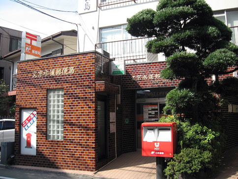 東京メトロ有楽町線 江戸川橋駅 徒歩5分 6階建 築16年の周辺写真