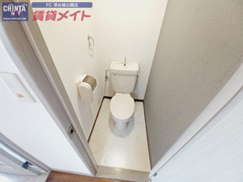 トイレ　同物件別室写真