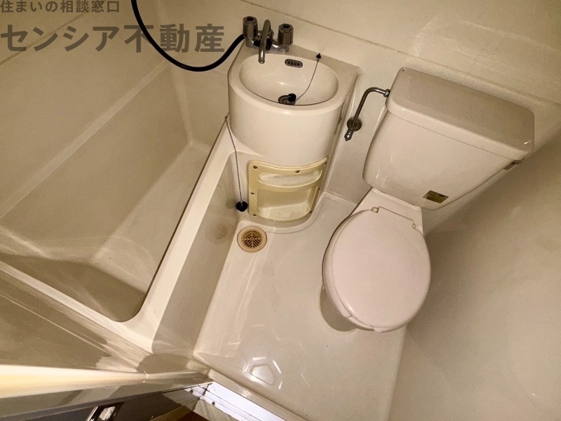 ブルースカイ城東の風呂写真