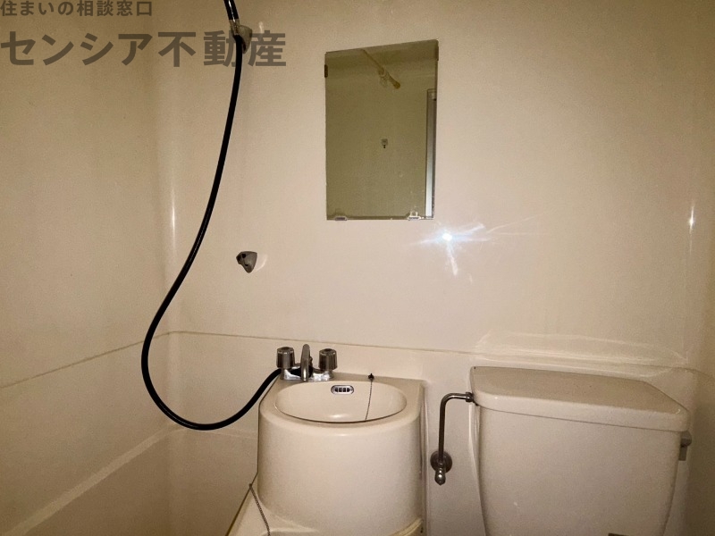 ブルースカイ城東の内装写真