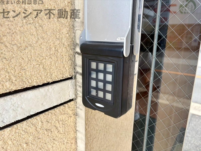 ブルースカイ城東のその他写真