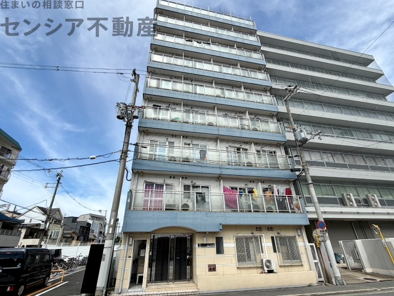 ブルースカイ城東