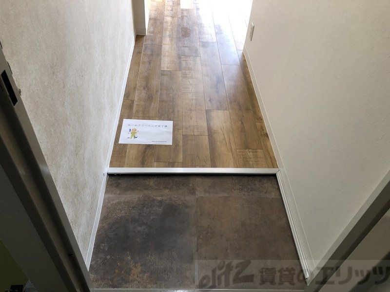 第2大栄マンションの玄関写真