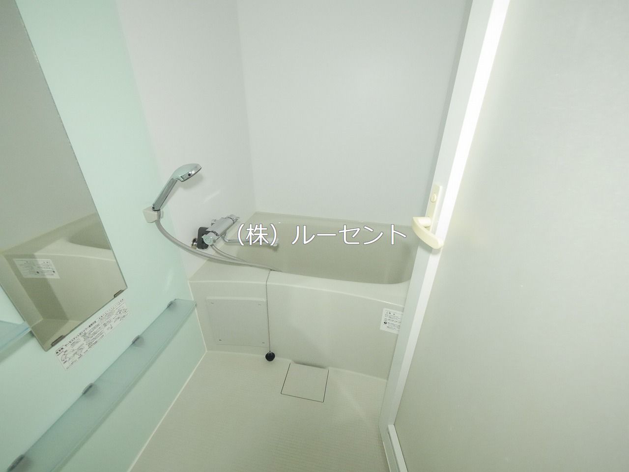 ＪＲ山手線 駒込駅 徒歩8分 12階建 築14年の風呂写真