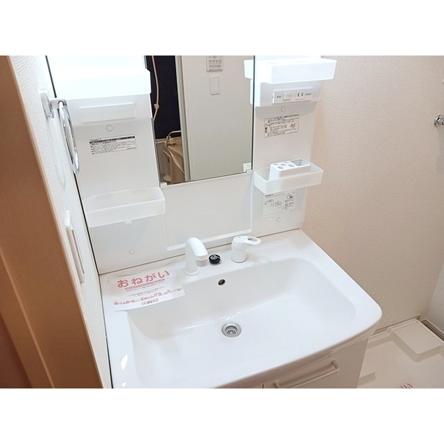 洗面設備　ウレシイ洗面ドレッサー