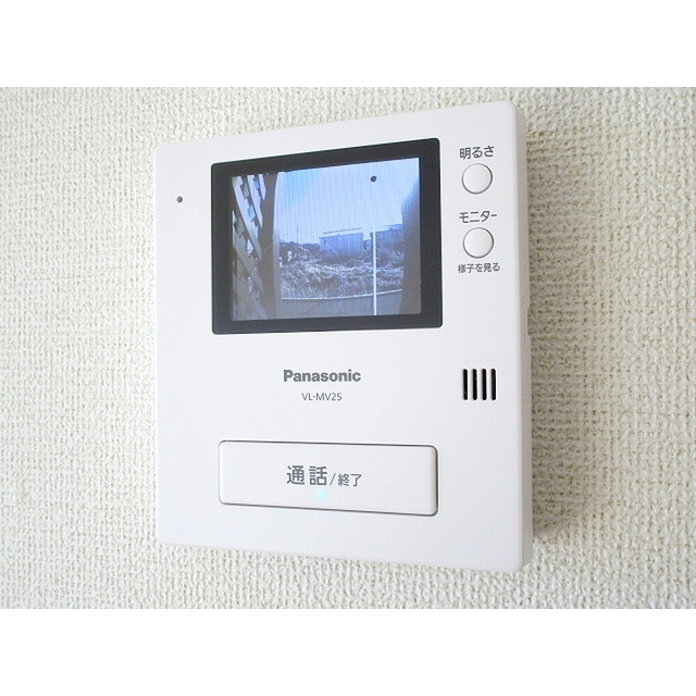 セキュリティ　ＴＶモニタ付でセキュリティ面にも配慮