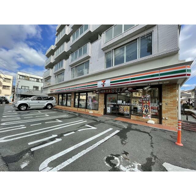 コンビニ　セブンイレブン　横浜戸塚上倉田店（コンビニ）まで536m