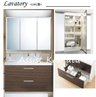 京急本線 梅屋敷駅 徒歩10分 4階建 新築の内装写真