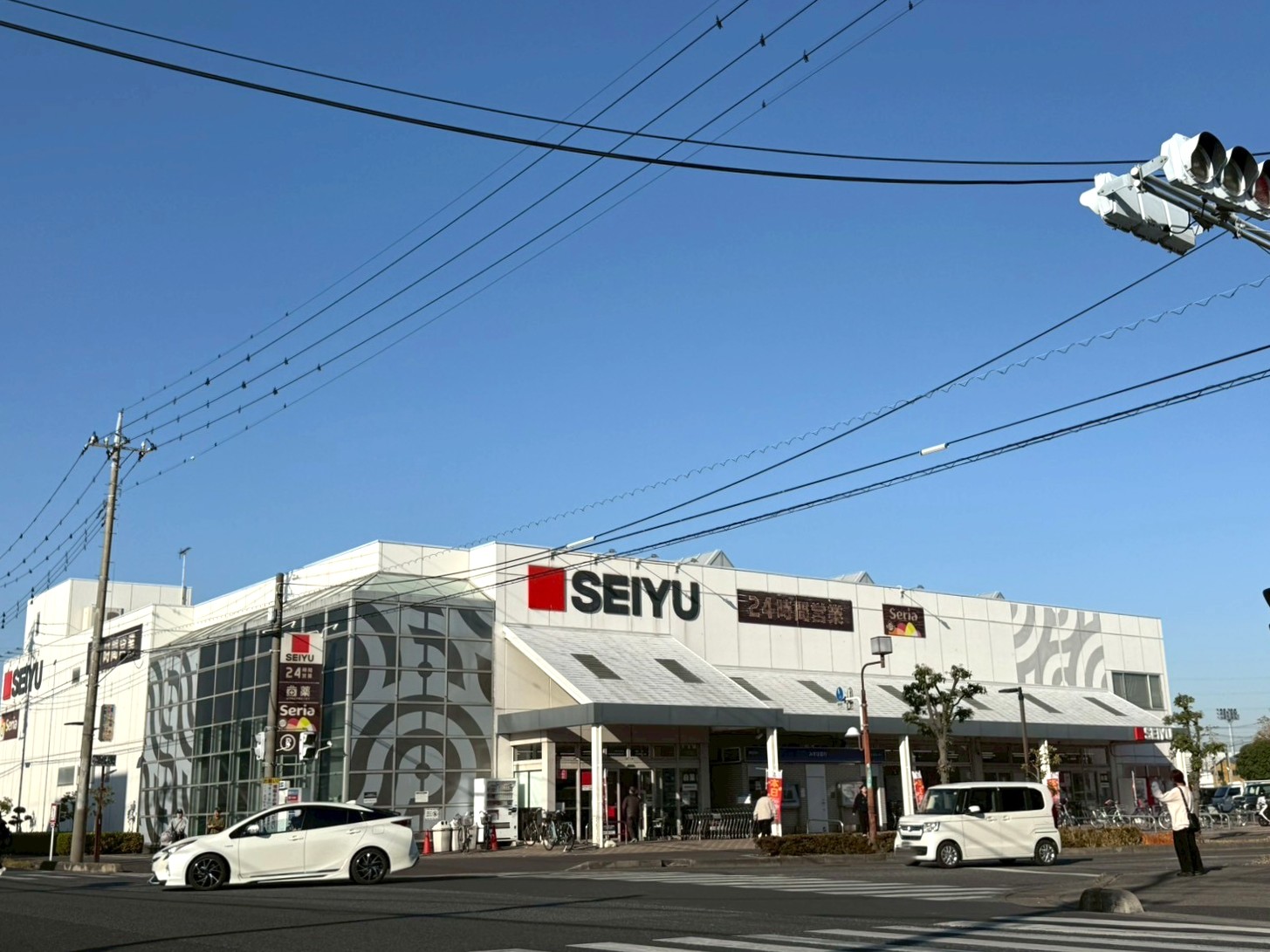 スーパー　西友川口芝店（スーパー）まで1027m
