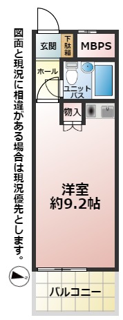 ホワイトパレス黄金の間取り写真