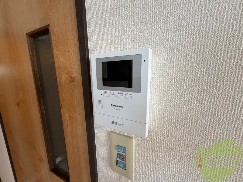 セキュリティ　ＴＶモニター付インターホンです。来客者の顔が見えるので安心！