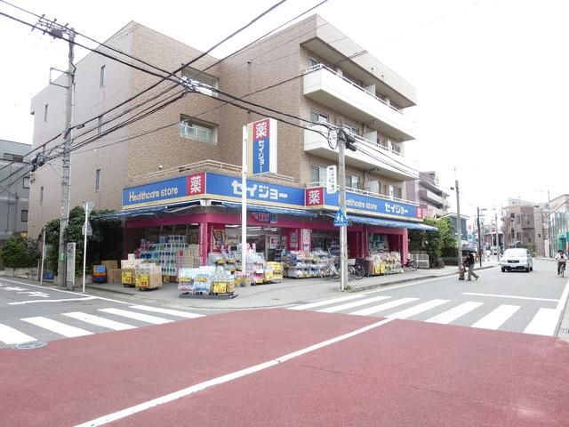 ヴィラホースシューの周辺写真