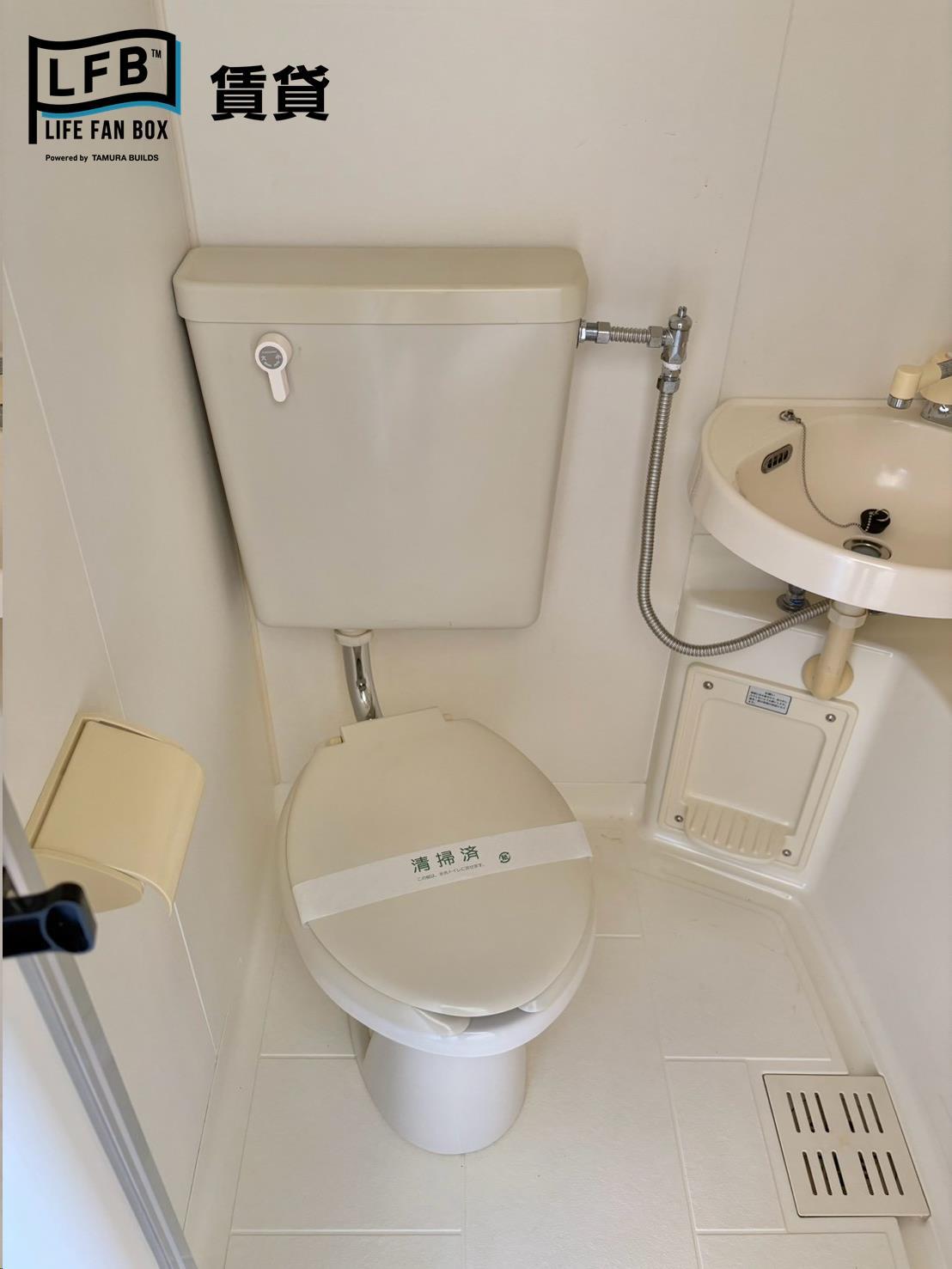 ラ・パンセのトイレ写真