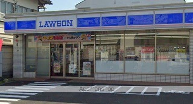 コンビニ　ローソン厚木妻田南一丁目店（コンビニ）まで266m