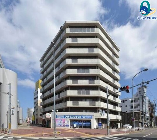 建物外観　くじらのゼロ賃貸は＼仲介手数料0円×初期費用最安×全国対応／