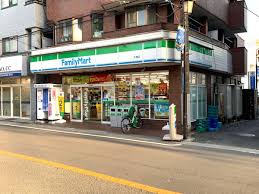 コンビニ　ファミリーマート久地店（コンビニ）まで344m