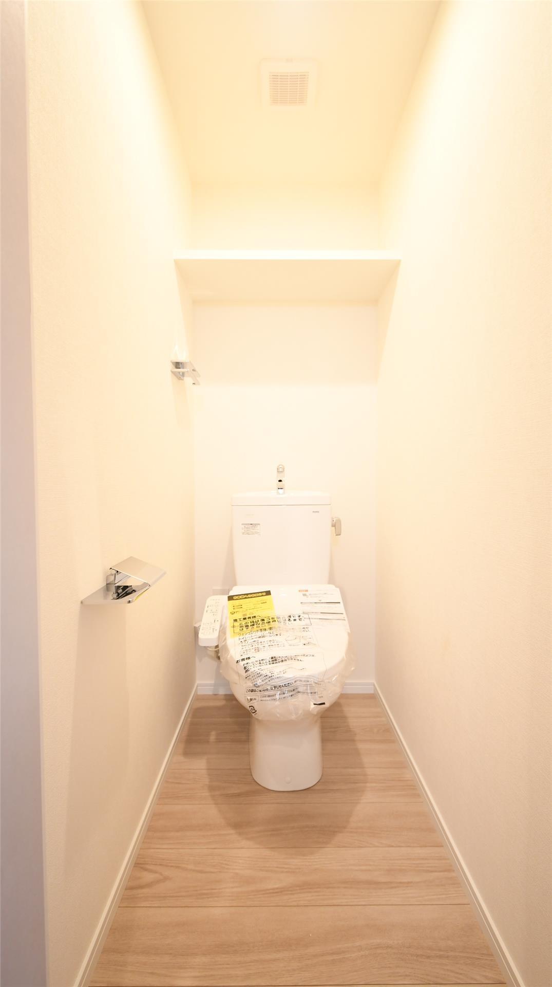 RJRプレシア折尾のトイレ写真