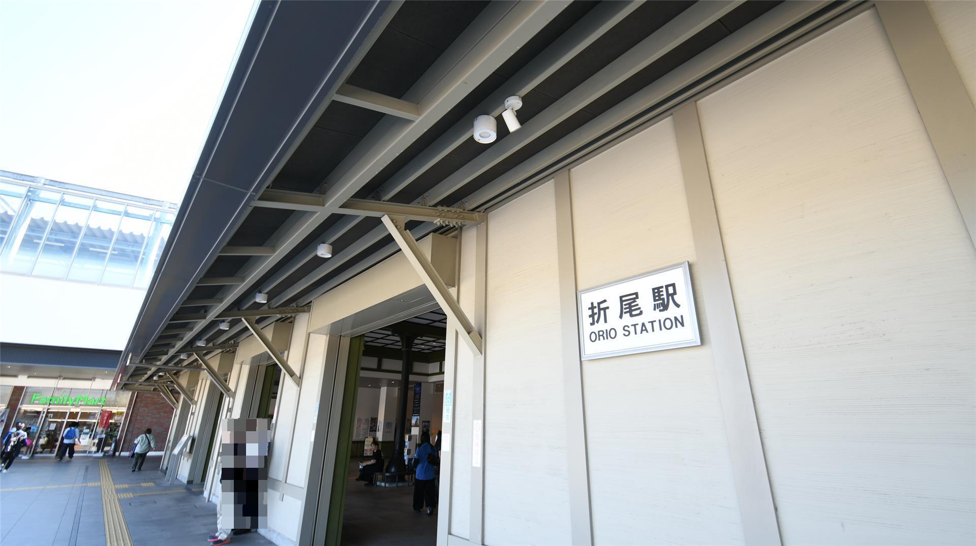 RJRプレシア折尾の周辺写真