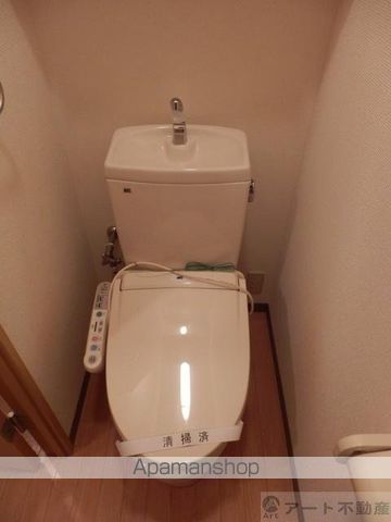 Baysideエスポワールのトイレ写真