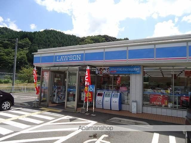 コンビニ　ローソン　三朝温泉店（コンビニ）まで150m
