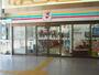 コンビニ　セブンイレブン　松江朝日町店（コンビニ）まで1053m