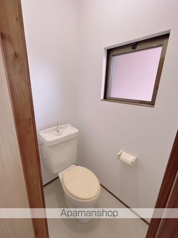 コーポ十王のトイレ写真
