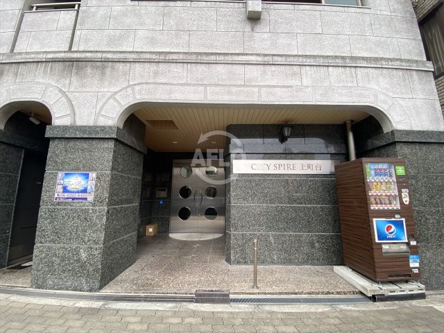 エントランス　CITY SPIRE上町台　エントランス