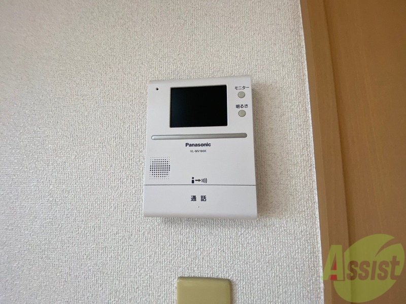 その他設備　ＴＶモニター付インターホンです。来客者の顔が見えるので安心！