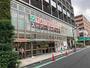 スーパー　TAIRAYA白楽六角橋店（スーパー）まで966m