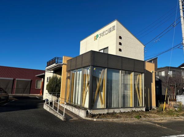 ＪＲ身延線 常永駅 徒歩30分 2階建 築3年の周辺写真