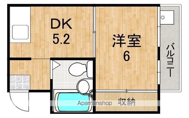 米田マンションの間取り写真