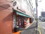 スーパー　まいばすけっと 亀有2丁目店（スーパー）まで74m