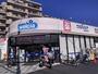 ドラックストア　ウエルシア葛飾亀有店（ドラッグストア）まで237m