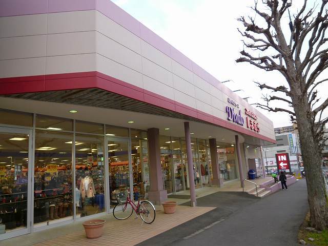 スーパー　しまむら（スーパー）まで950m