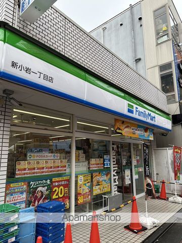 コンビニ　ファミリーマート新小岩一丁目店（コンビニ）まで99m