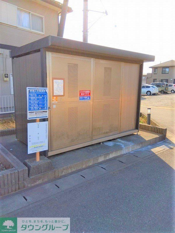 その他　ゴミステーション