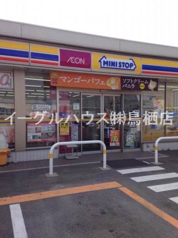その他　ミニストップ鳥栖藤木町店（その他）まで413m