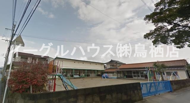 その他　若竹幼稚園（その他）まで740m